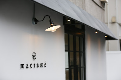 salonmacraméサロンマクラメ 사진 3