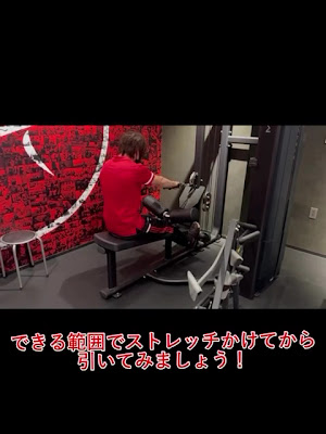 Snap Fitness 사진 4