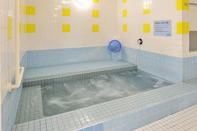 Sports Club NAS Kichijoji 사진 3