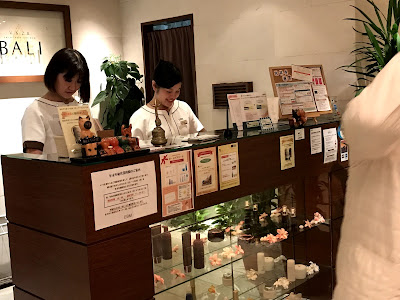 VS 28 Sukinkeasutajio BALI IN Kichijoji 사진 5
