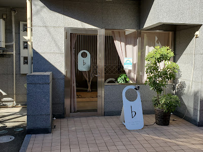 ヘッドスパ専門店 b-BALANCE 사진 4