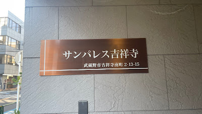 ララピール認定講師/肌育エステサロン-ノリッチ- 사진 4
