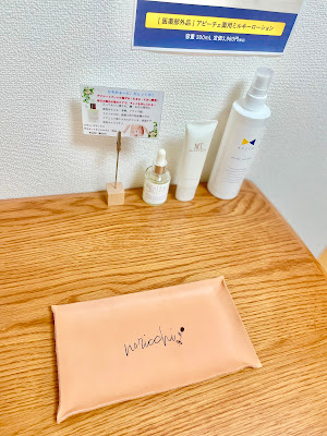 ララピール認定講師/肌育エステサロン-ノリッチ- 사진 5