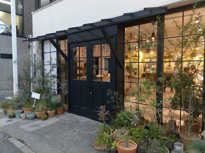 Maison Magnifique 사진 2
