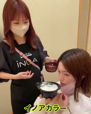 Matsumotoheitaro Hair Salon 사진 2