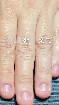 吉祥寺パーソナルカラーと爪のためのネイルサロン 美爪屋mincono 사진 2