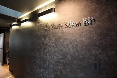 うたた寝ヘッドスパ専門店Üta Spa(うたスパ)吉祥寺店 사진 5