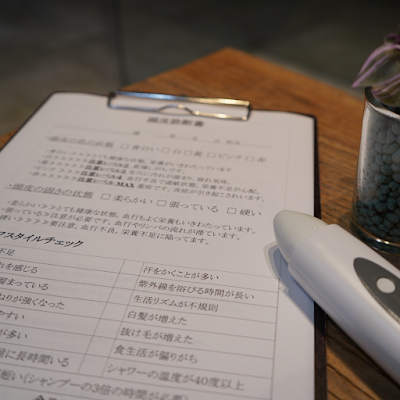 うたた寝ヘッドスパ専門店Üta Spa(うたスパ)吉祥寺店 사진 4