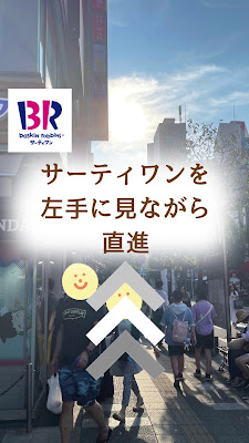 医療提携メディカルサロン ラディアント吉祥寺 사진 2