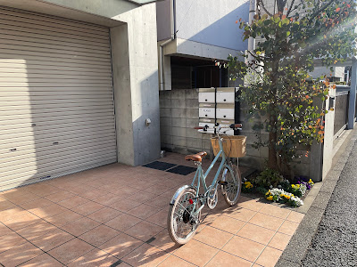 エイチベース吉祥寺井の頭通り店（本店） 사진 5