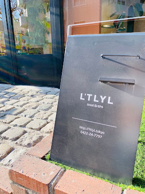 L'TLYL 사진 3