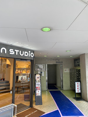 ラプリナーゼ吉祥寺店 隆鼻・小顔矯正専門店 사진 3
