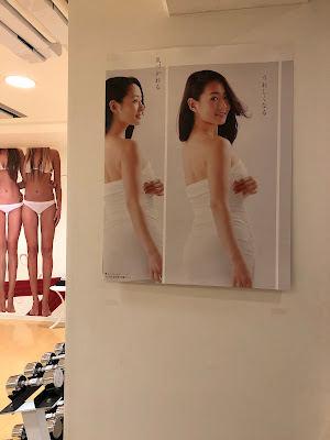 Ribonmaiserufukichijojiten 사진 4