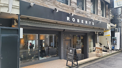 ROBERTS HAIR 사진 4