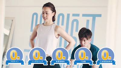Personal Training Gym Tbalance Kichijoji Ekimae 사진 2