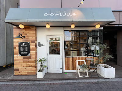 O-OWLULU (オーオーウルル) | 吉祥寺の美容室 사진 2