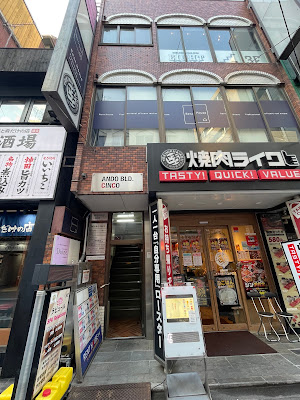 雲の糸 사진 3