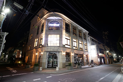 Henrietta吉祥寺 사진 4