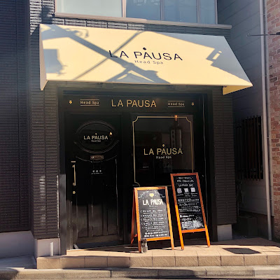 Head spa LAPAUSA 사진 2