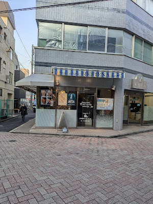 『シミ・しわ・たるみ』専門クリニカルエステリフィーナ and Men 西荻窪店 사진 4