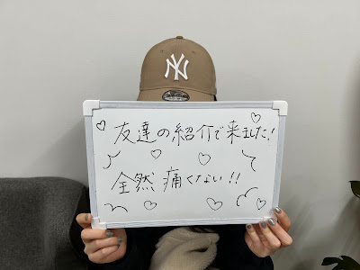 脱毛・美肌 salon M 西荻窪【ワックス/光脱毛/フェイシャル/肌質改善】 사진 5