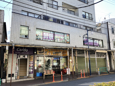 Curves Nishiogikubo North 사진 3