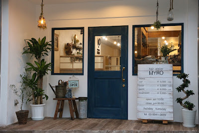 hair atelier MYRO 사진 4