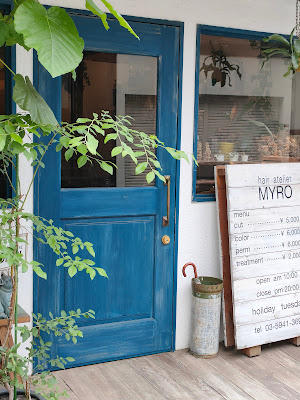 hair atelier MYRO 사진 3