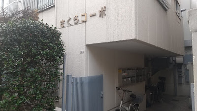 リーラタイマッサージ 사진 3