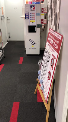 JOYFIT24 荻窪 사진 2