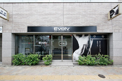 EMS＆マシンピラティススタジオ Evolv荻窪店 사진 3