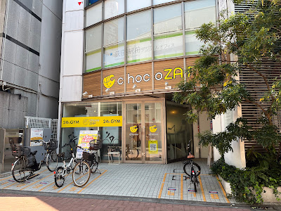 chocoZAP 사진 4