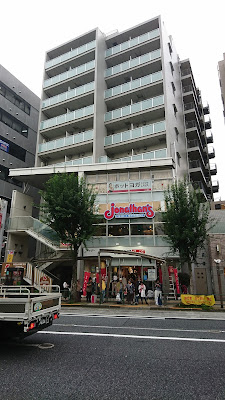 LAVA 사진 4
