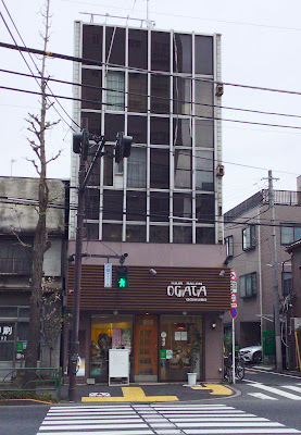 Hair Salon Ogata 사진 3