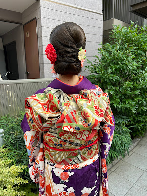 Yajimabiyoshitsu Ogikuboten 사진 3