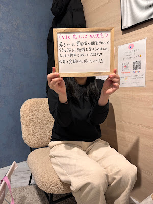 bijou 脱毛サロン 사진 5
