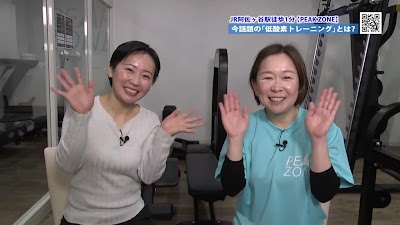 PEAK ZONE 사진 2