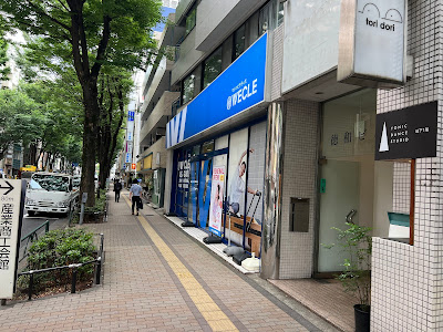 WECLE 阿佐ヶ谷店 사진 5