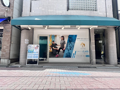 Apple GYM 사진 4