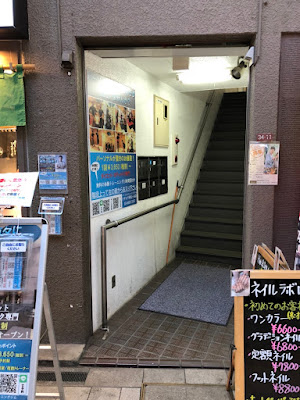 パーソナルジム・リザエヴ阿佐ヶ谷店 사진 4