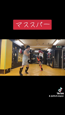 Pitbull Kickboxing Gym 사진 4