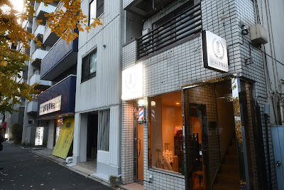 Hair Salon Nakamura 사진 2