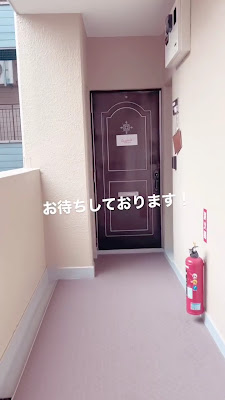 Radianteリフトアップ／フェイシャル専門サロン 사진 2