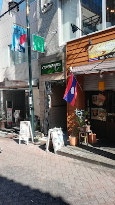 Hammock Hair Salon COCONA 사진 2