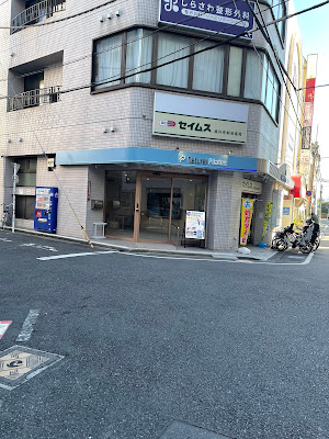 Natural Pilates 高円寺｜マシンピラティス×動的ストレッチ 사진 4
