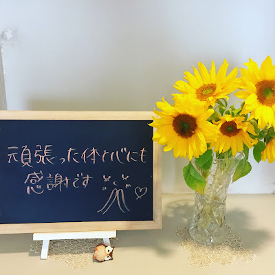 よもぎ蒸し子宮ケア専門サロンPlaisir高円寺店 사진 3
