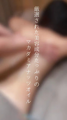 リラクゼーションサロンKou 사진 2