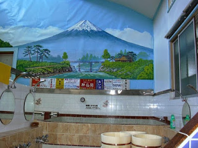 香藤湯 사진 5