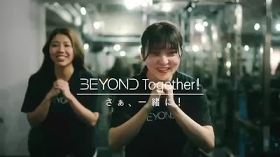 BEYOND Nakanoten 사진 2