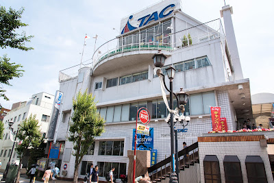 TAC中野（東京アスレティッククラブ） 사진 3